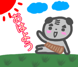ossan panda sticker #14106673
