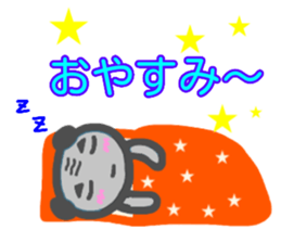 ossan panda sticker #14106676