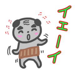 ossan panda sticker #14106682