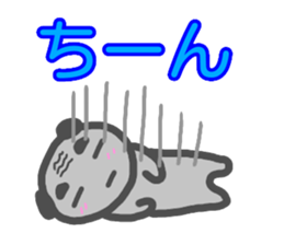 ossan panda sticker #14106684