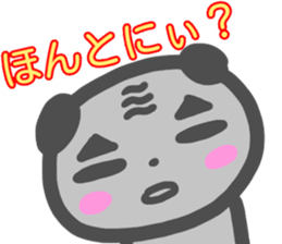 ossan panda sticker #14106685