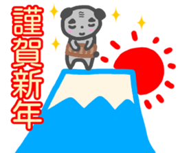 ossan panda sticker #14106691