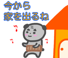 ossan panda sticker #14106695