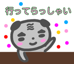 ossan panda sticker #14106696