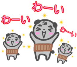 ossan panda sticker #14106697