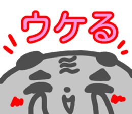 ossan panda sticker #14106701