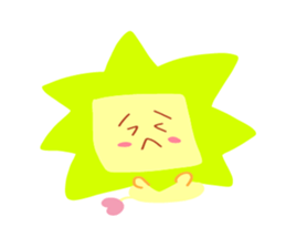 Present Stickers[Green Lion] sticker #14106932