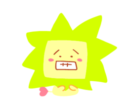 Present Stickers[Green Lion] sticker #14106949