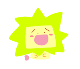 Present Stickers[Green Lion] sticker #14106957