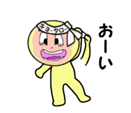 stickers for KYOTARO sticker #14106985