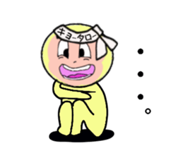 stickers for KYOTARO sticker #14106993