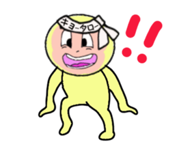 stickers for KYOTARO sticker #14107004