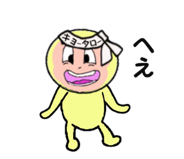 stickers for KYOTARO sticker #14107005