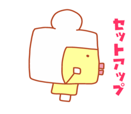 Present Stickers[Bear Robo-kun] sticker #14107049