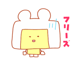 Present Stickers[Bear Robo-kun] sticker #14107058