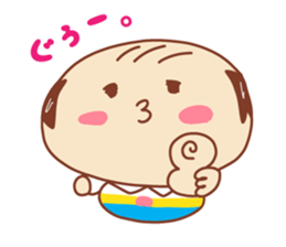 Present Stickers[Middle-Aged Man 1] sticker #14107142