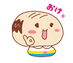 Present Stickers[Middle-Aged Man 1] sticker #14107143