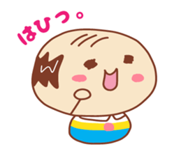 Present Stickers[Middle-Aged Man 1] sticker #14107145