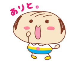 Present Stickers[Middle-Aged Man 1] sticker #14107146