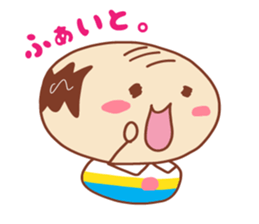 Present Stickers[Middle-Aged Man 1] sticker #14107147