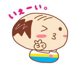 Present Stickers[Middle-Aged Man 1] sticker #14107148