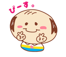 Present Stickers[Middle-Aged Man 1] sticker #14107149