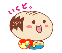 Present Stickers[Middle-Aged Man 1] sticker #14107150