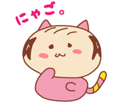 Present Stickers[Middle-Aged Man 1] sticker #14107153