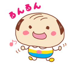 Present Stickers[Middle-Aged Man 1] sticker #14107156