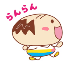 Present Stickers[Middle-Aged Man 1] sticker #14107157