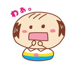 Present Stickers[Middle-Aged Man 1] sticker #14107159