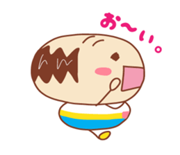 Present Stickers[Middle-Aged Man 1] sticker #14107163