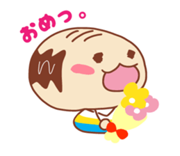 Present Stickers[Middle-Aged Man 1] sticker #14107165