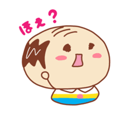 Present Stickers[Middle-Aged Man 1] sticker #14107166