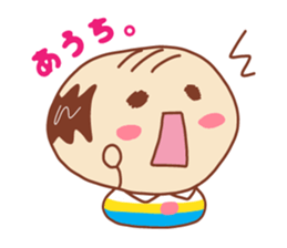 Present Stickers[Middle-Aged Man 1] sticker #14107167