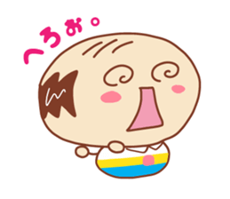 Present Stickers[Middle-Aged Man 1] sticker #14107169