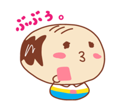 Present Stickers[Middle-Aged Man 1] sticker #14107170