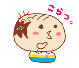 Present Stickers[Middle-Aged Man 1] sticker #14107173