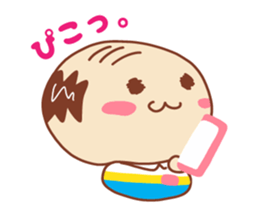 Present Stickers[Middle-Aged Man 1] sticker #14107174