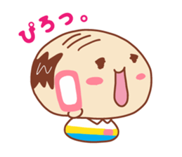 Present Stickers[Middle-Aged Man 1] sticker #14107175