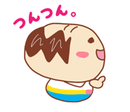 Present Stickers[Middle-Aged Man 1] sticker #14107176