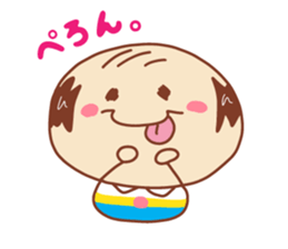 Present Stickers[Middle-Aged Man 1] sticker #14107177