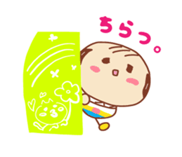 Present Stickers[Middle-Aged Man 1] sticker #14107179