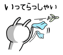 Fun! bear and rabbit 10 sticker #14107184