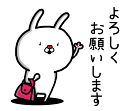 Fun! bear and rabbit 10 sticker #14107186