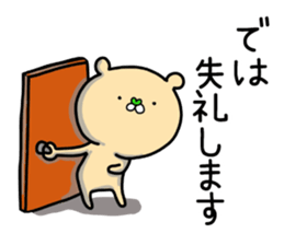 Fun! bear and rabbit 10 sticker #14107191