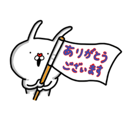 Fun! bear and rabbit 10 sticker #14107193