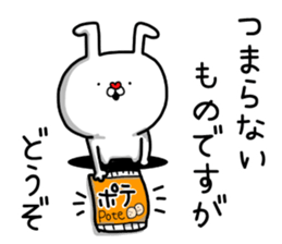 Fun! bear and rabbit 10 sticker #14107197