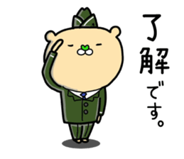 Fun! bear and rabbit 10 sticker #14107198