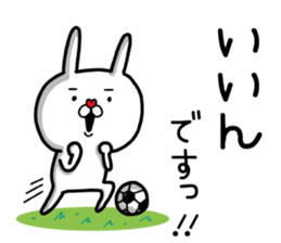 Fun! bear and rabbit 10 sticker #14107199